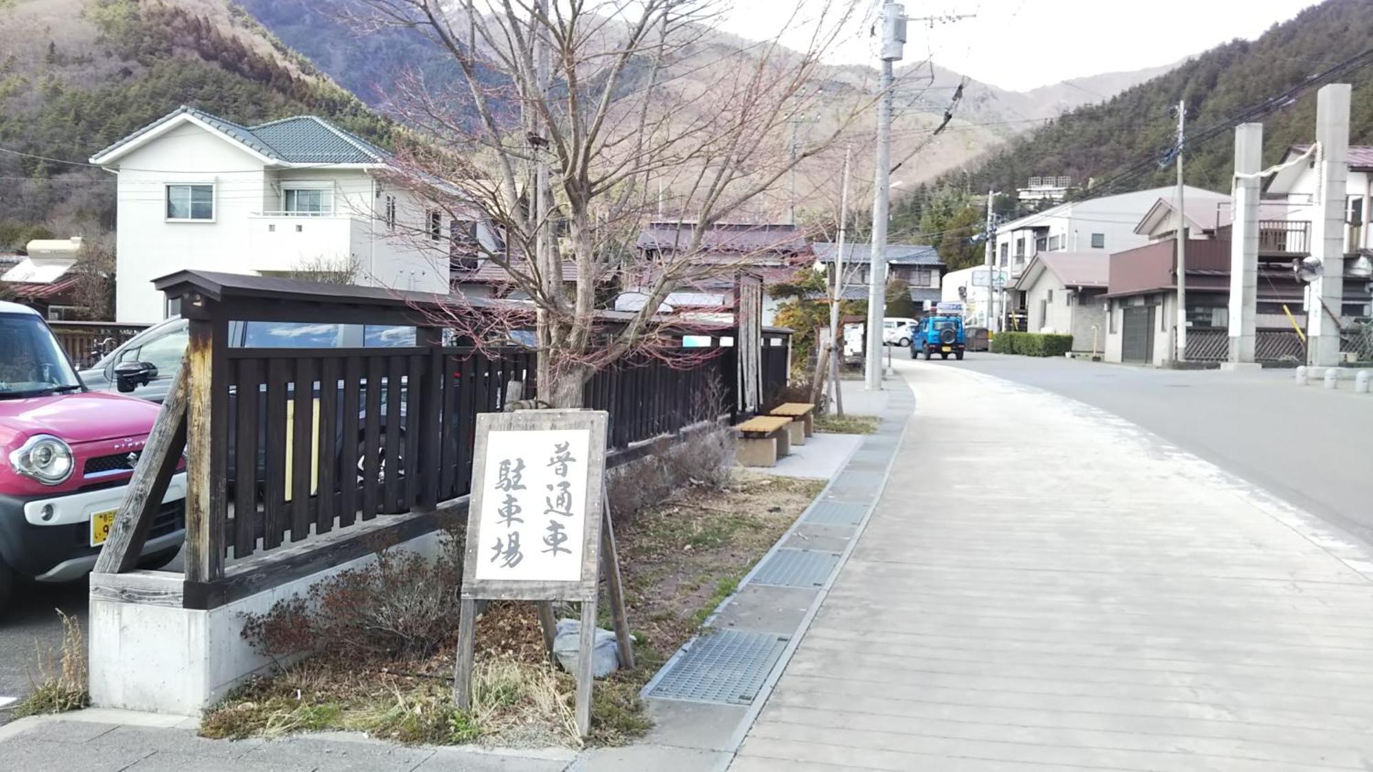 御師の家　梅谷（Umeya） Villa Fujikawaguchiko Eksteriør billede